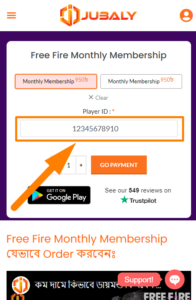 monthly membership free fire diamond top up step 2