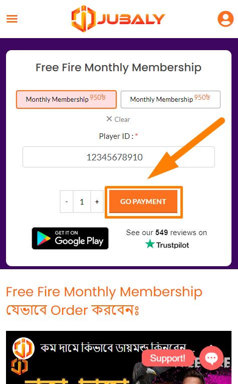 monthly membership free fire diamond top up step 3
