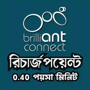 Brilliant Recharge